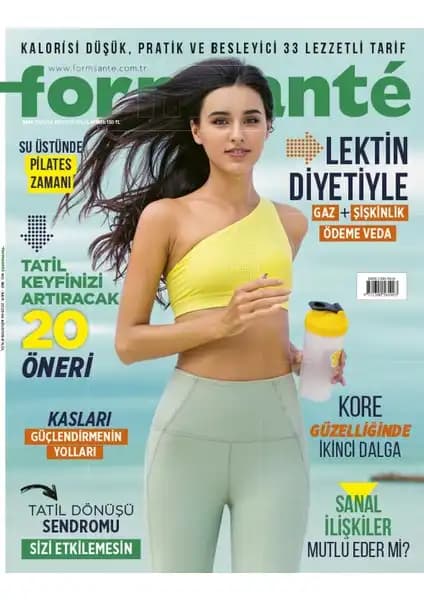 Formsante Dergisi: Sağlıklı ve Aktif Yaşamın Güvencesi Türkiye'nin Güvenilir Sağlık ve Güzellik Kaynağı