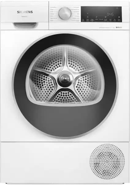 Siemens WQ44G2C1TR 9 KG Isı Pompalı Kurutma Makinesi Özellikleri ve Kullanıcı Yorumları