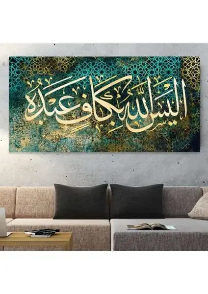 Dini Temalı Kanvas Tabloların Karşılaştırması ve Kullanıcı Yorumları 1