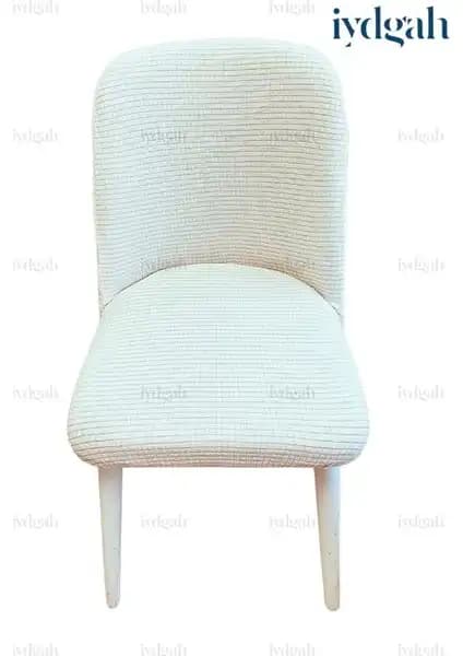 Faiend ve IYDGAH Oval Sandalye Kılıfı Karşılaştırması ve Seçim Rehberi 2