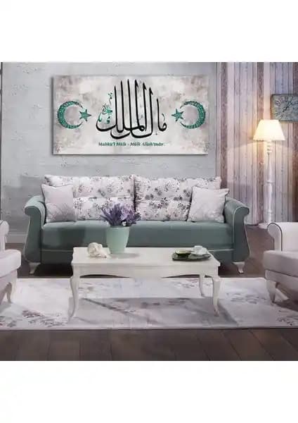 Dini Temalı Kanvas Tablo Karşılaştırması: Malikü’l Mülk ve Nimet Teması Ürünleri