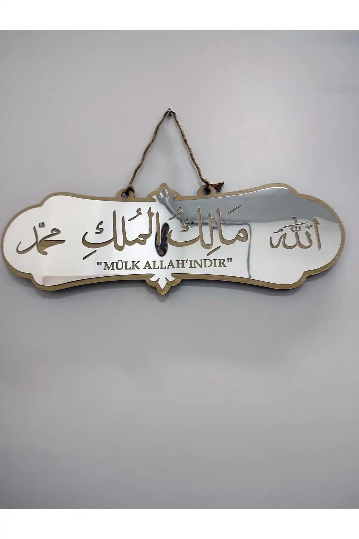 İkranur ve Wooden Factory Manevi Tablo Karşılaştırması ve Kullanım Önerileri 2