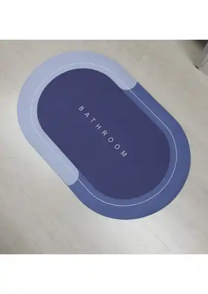 Banyo Paspası Seçerken Dikkat Edilmesi Gereken Özellikler ve Karşılaştırma