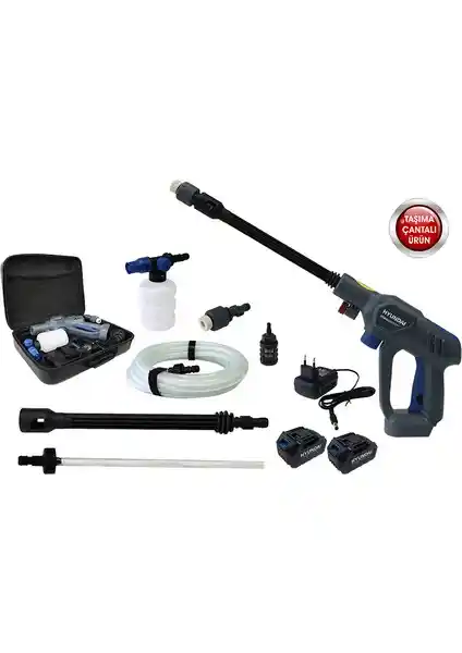 Hyundai HYW45LI ve Lieber German Teknoloji 1400 Vf Akülü Basınçlı Yıkama Tabancaları Karşılaştırması