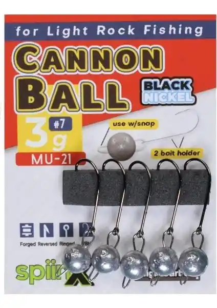 Spinx Cannon Ball Hareketli Jig Head: Çok Yönlü ve Dayanıklı Balıkçılık Ekipmanı