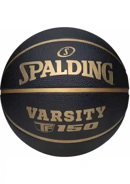 Wilson Spalding TF-150 Varsity Sz6 Siyah Altın Basketbol Topu Özellikleri ve Kullanım İpuçları