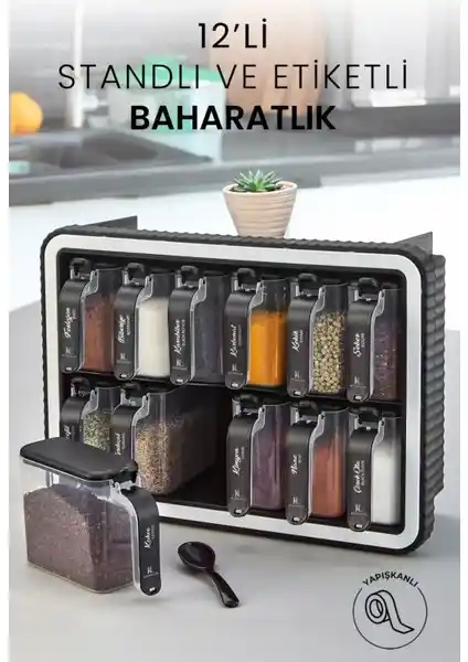 Kitchen Life 12'li Kendinden Yapışkanlı Baharatlık Takımı: Pratik ve Estetik Mutfak Çözümü