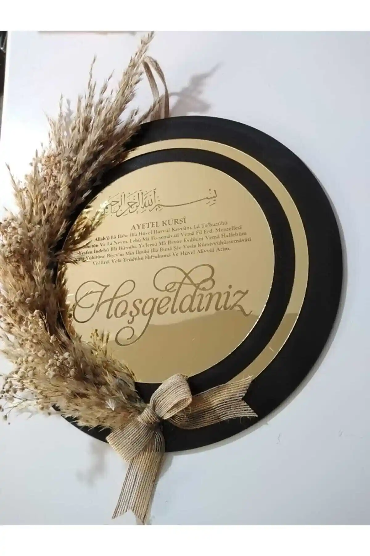 Evsay Ayetel Kürsili Pleksi Ahşap Kapı Süsü Modern ve Dayanıklı Giriş Dekoru