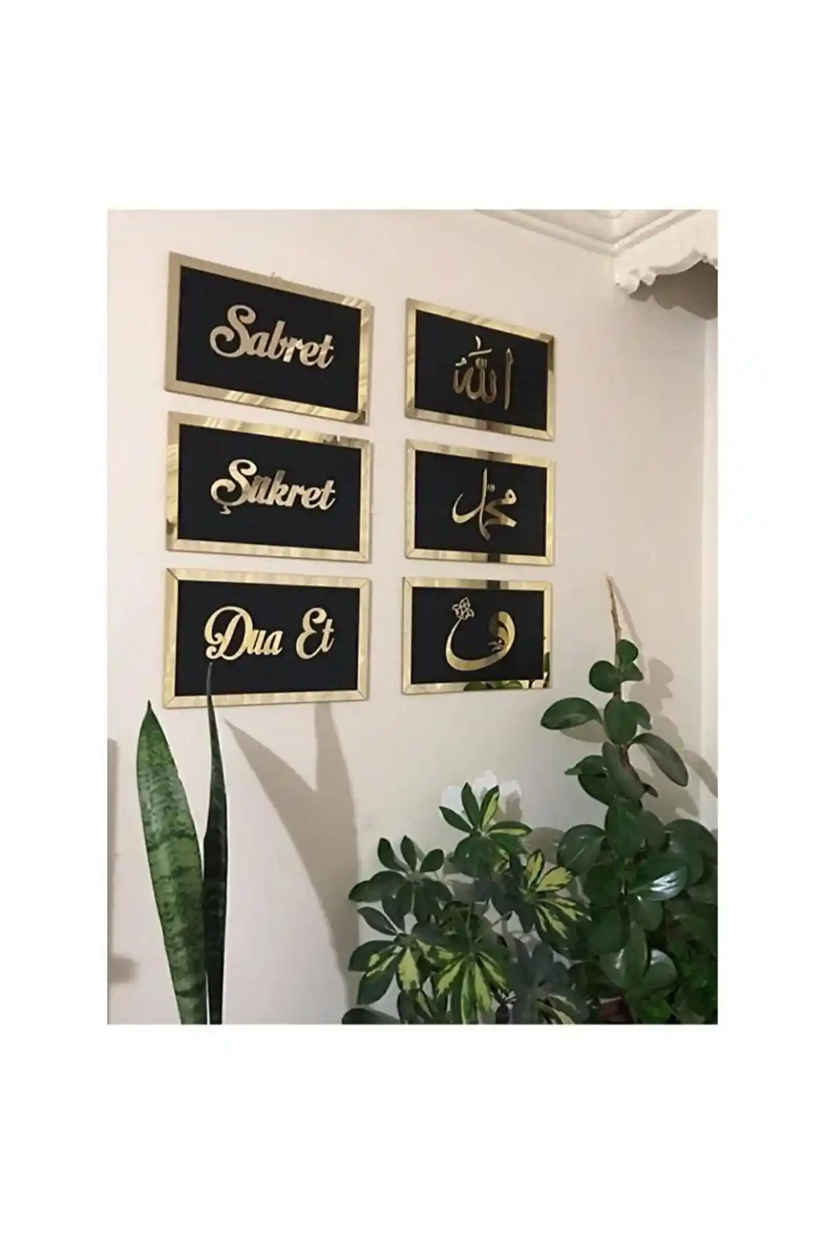 Genel Markalar Siyah Sabret Şükret Dua Et 3'lü Set ile Modern ve Manevi Duvar Dekoru