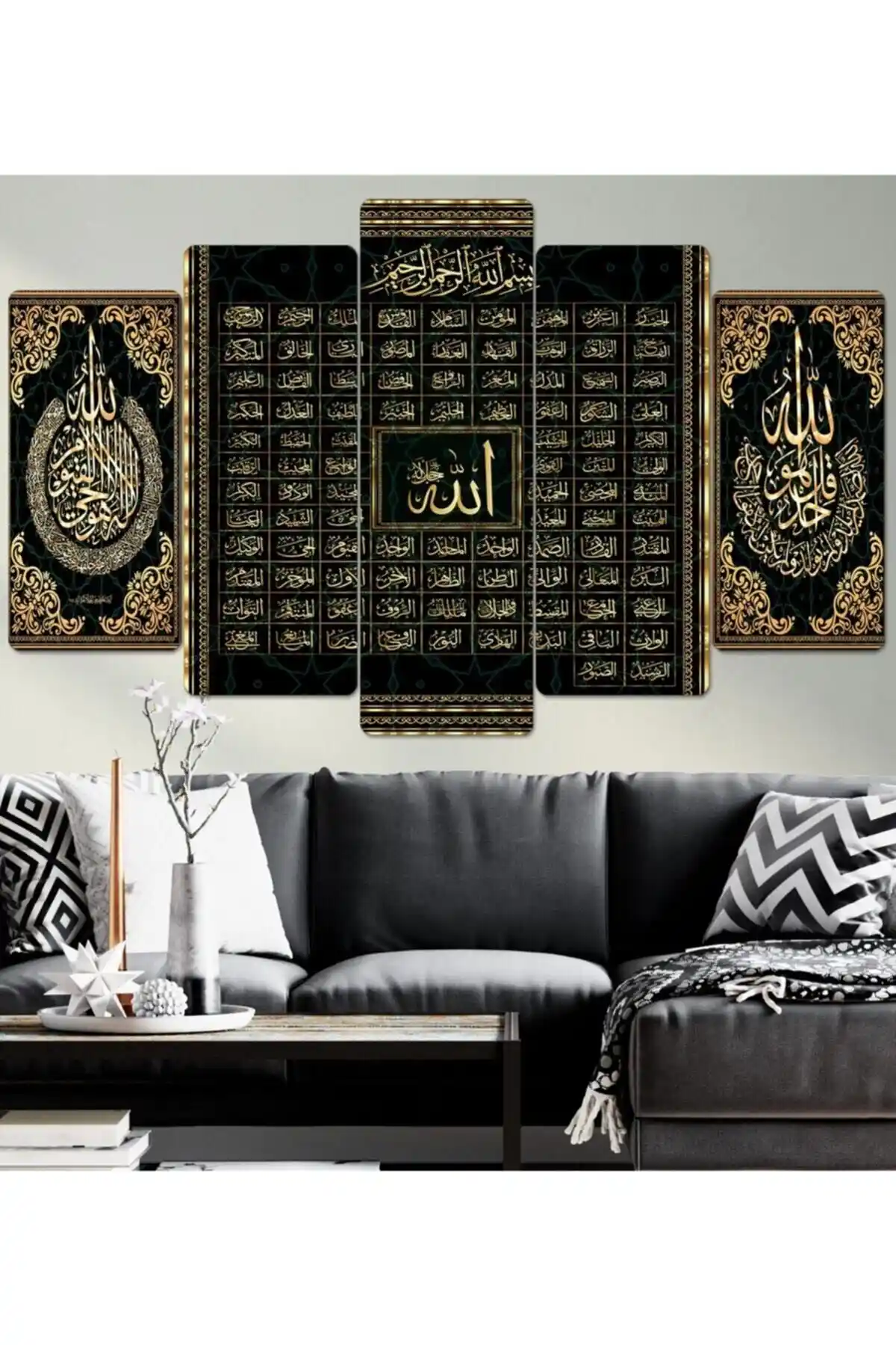 Hanhomeart Esma-ül Hüsna Allah 99 Ismi Duvar Tablo Seti Modern Manevi Dekorasyon