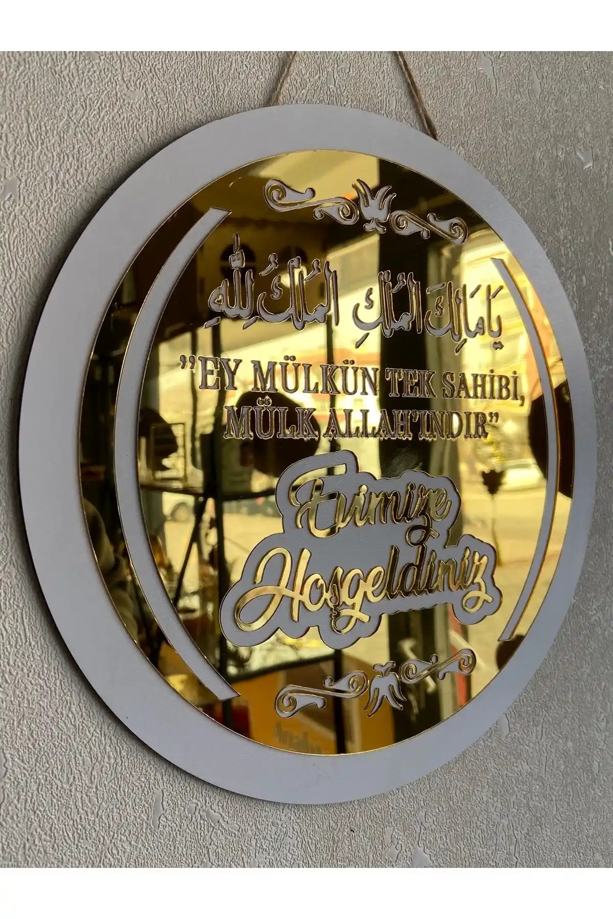 Modern ve Güvenli Dekoratif Kapı Süsü - Ahşap ve Pleksi MDF Tasarımı