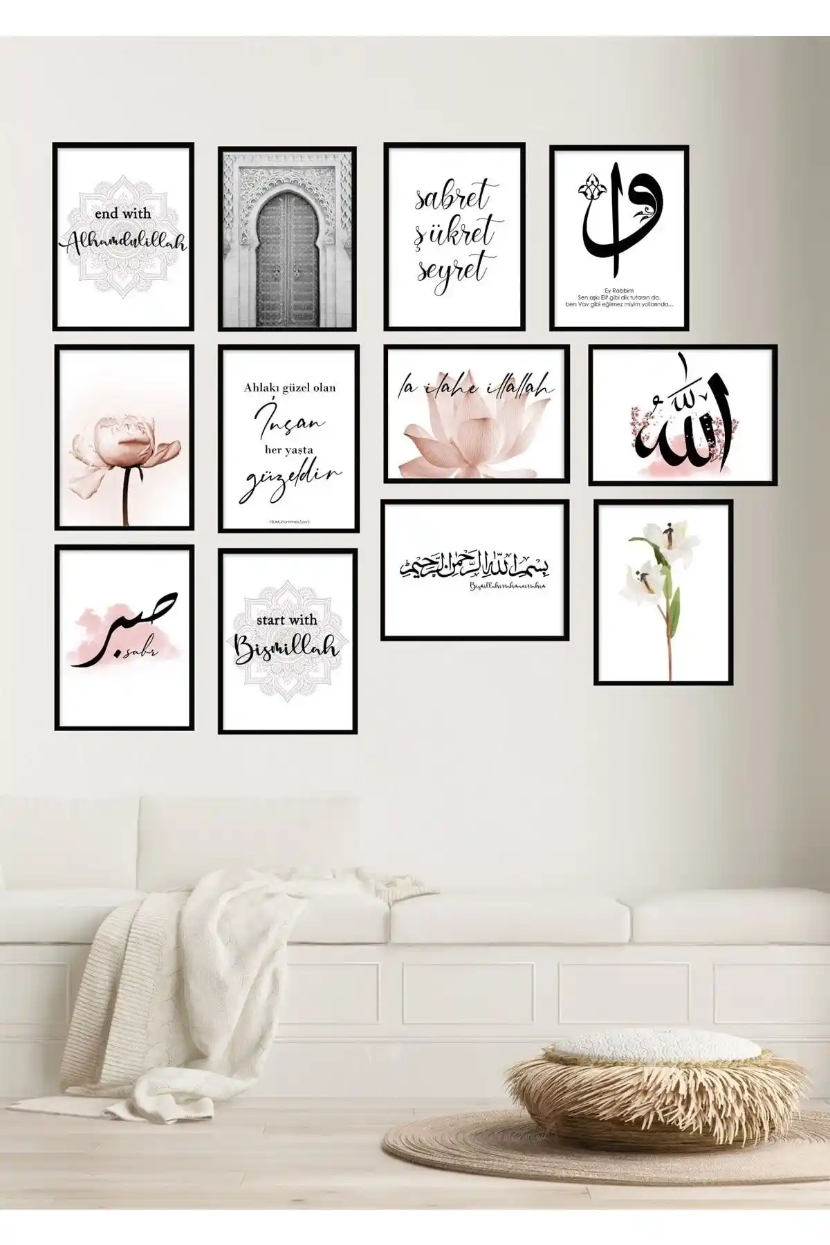 NT Handmade 12 Parça Manevi Duvar Dekoru Seti Şık ve Anlamlı Tasarım