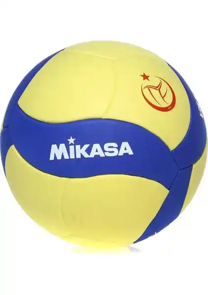 Mikasa Çok Renkli Voleybol Topu VS123W: Dayanıklı ve Estetik Tasarımıyla Spor Keyfi