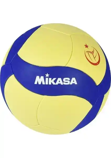 Mikasa VS123W-SL Mini Voleybol Topu: Dayanıklı ve Güvenilir Spor Ekipmanı