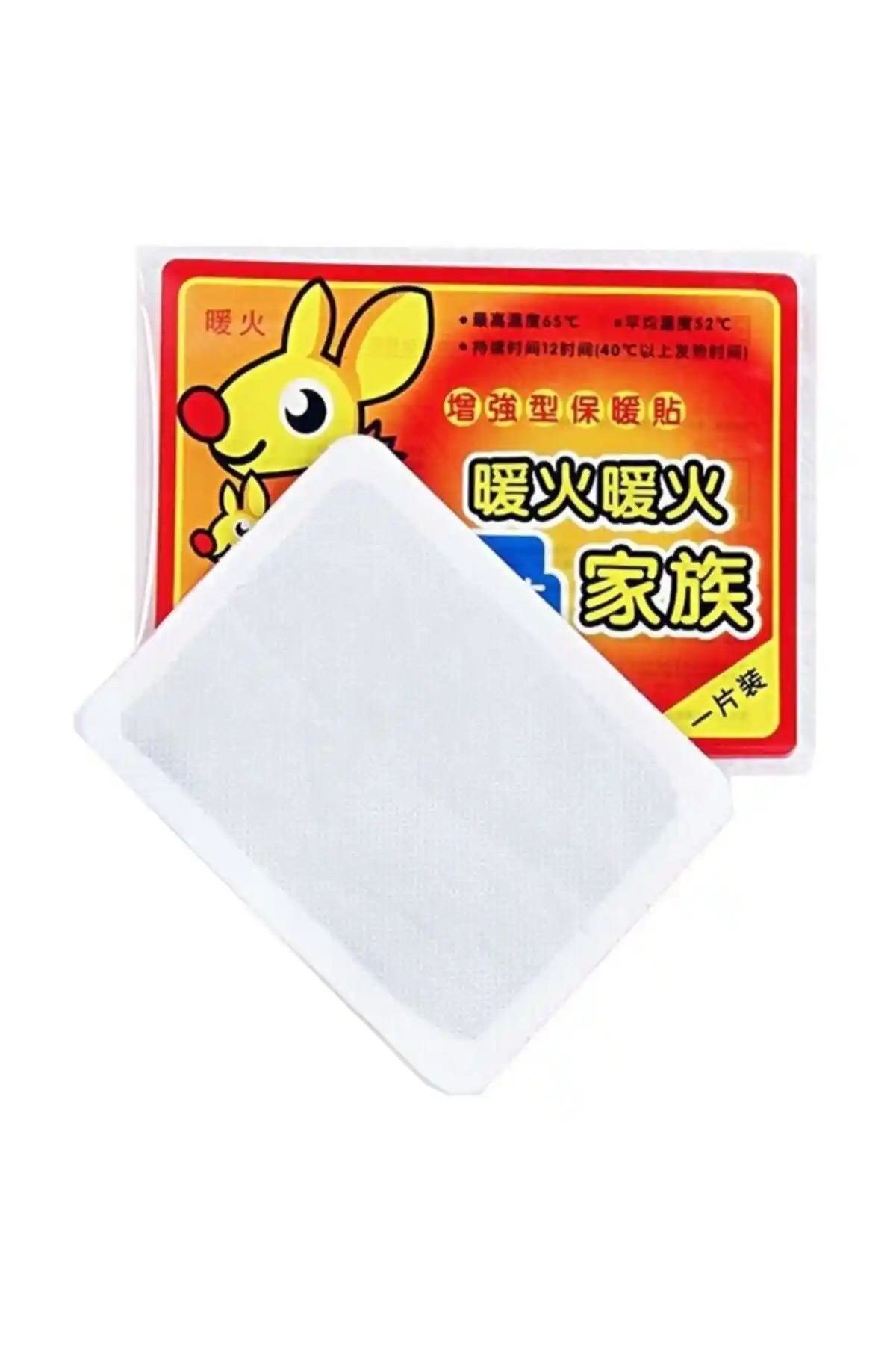 Checkmate Mobee 10 Adet Isınmatik Cep Sobası: Pratik ve Uzun Süreli Isıtma Çözümü