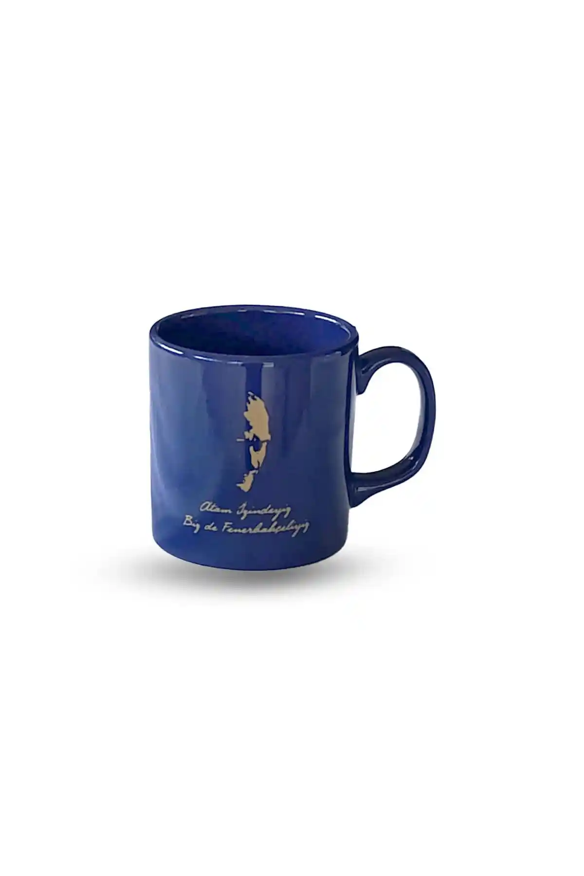 Fenerbahçe Atam İzindeyiz Mug: Kulüp Ruhu ve Şık Tasarımıyla Günlük Kullanım İçin