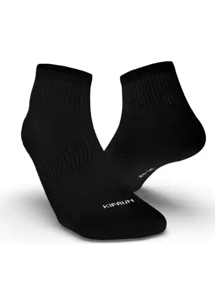 Decathlon Kiprun Siyah Çorap: Yüksek Performans ve Konfor Sunan Spor Çorabı