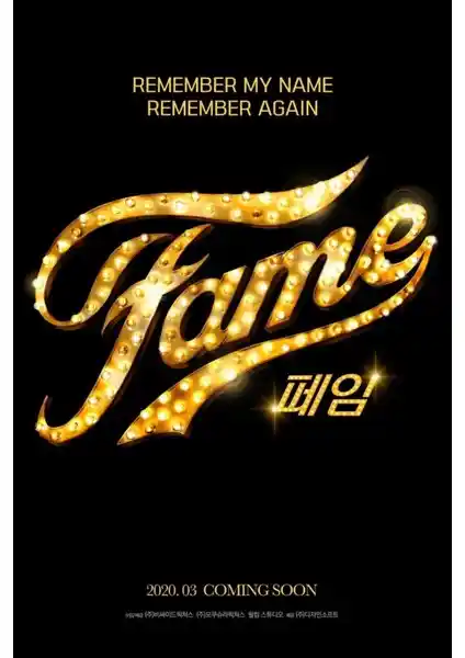 Aktüel Fame (2009) 2 Poster ile Modern ve Şık İç Mekan Dekorasyonu Yaratın
