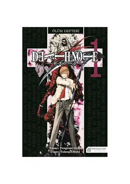 Death Note: Ölüm Defteri 1 Manga İncelemesi ve Temel Özellikleri