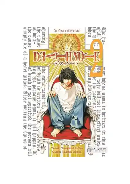Death Note: Ölüm Defteri 2 Manga Serisi İncelemesi ve Temel Özellikleri