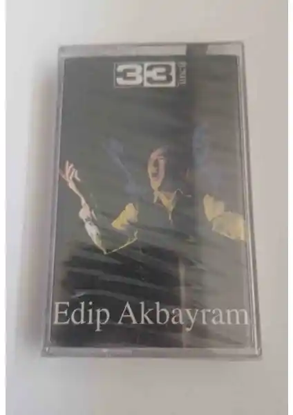 Erdem Akbayram’ın Nadide Kaseti Koleksiyoncular ve Müzik Severler İçin Özel Bir Parça