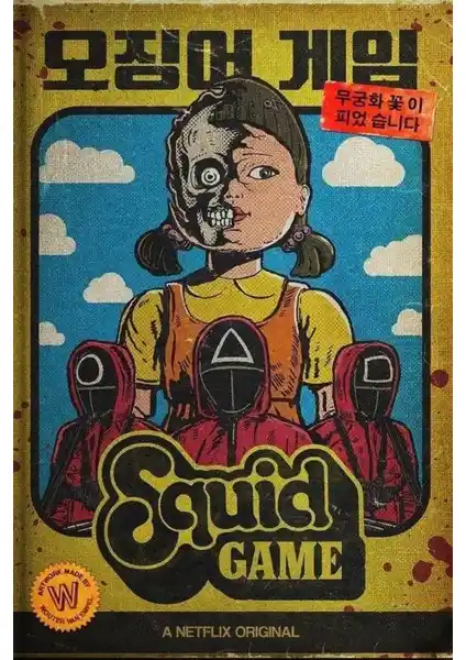 Fidelyo Tasarım Squid Game Poster: Dayanıklı ve Şık Ev Dekorasyonu İçin Mükemmel Seçenek