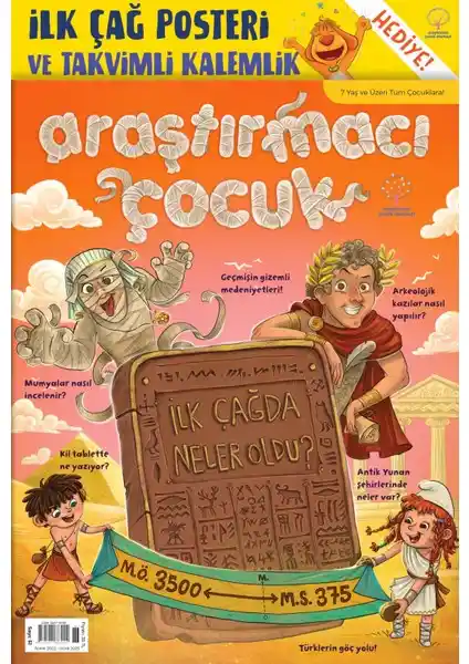 İlk Çağların Gizemli Dünyası ve İnsanların Yaşam Tarzları Üzerine Bilgilendirici Rehber