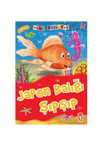Japon Balığı Şıpşıp: Sevgi, Empati ve Farklılıkları Anlatan Çocuk Kitabı