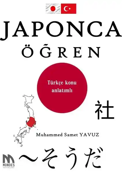 Japonca Öğrenmek İçin Temel ve Güçlü Bir Başlangıç Rehberi