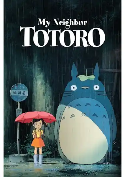 My Neighbor Totoro 1988 Poster - Estetik ve Dayanıklı Duvar Dekoru Ürünü