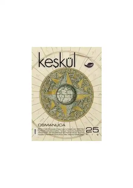 Osmanlıca'nın Günümüzdeki Yeri ve Medeniyetimizle İlişkisi Hakkında Derin Bir Analiz