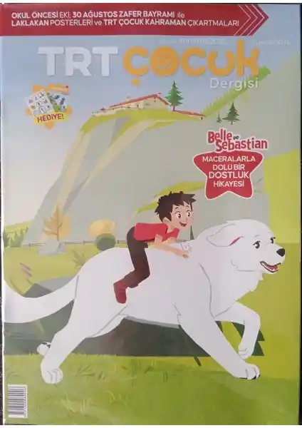 TRT Çocuk Dergisi Ağustos 2025: Eğlenceli ve Eğitici İçeriklerle Çocukların Gelişimine Katkı