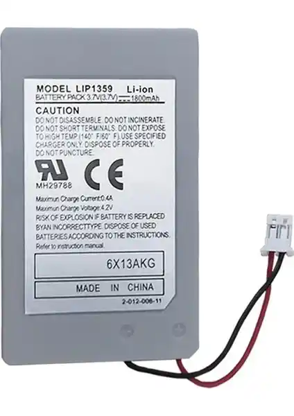 Beboncool PS3 Joystick Bataryası: Uzun Süreli Performans ve Güvenilirlik Sağlar