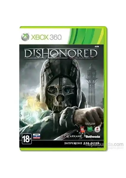 Dishonored Xbox 360: Gizemli Atmosfer ve Stratejik Oyun Deneyimi