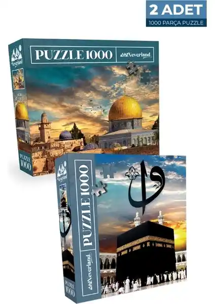 Neverland 2'li Kudüs ve Kutsal Kabe Temalı 1000 Parça Puzzle Seti
