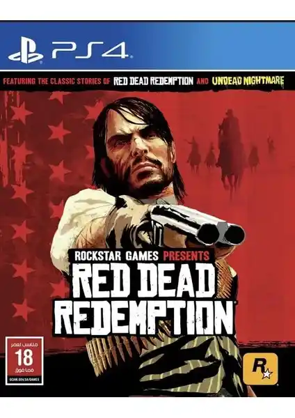 Red Dead Redemption PS4: GCAM Modu ile Vahşi Batı'da Eşsiz Oyun Deneyimi