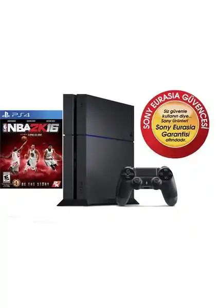 Sony PS4 1 TB ve NBA 2K16 Paketi ile Yüksek Performanslı Oyun Deneyimi