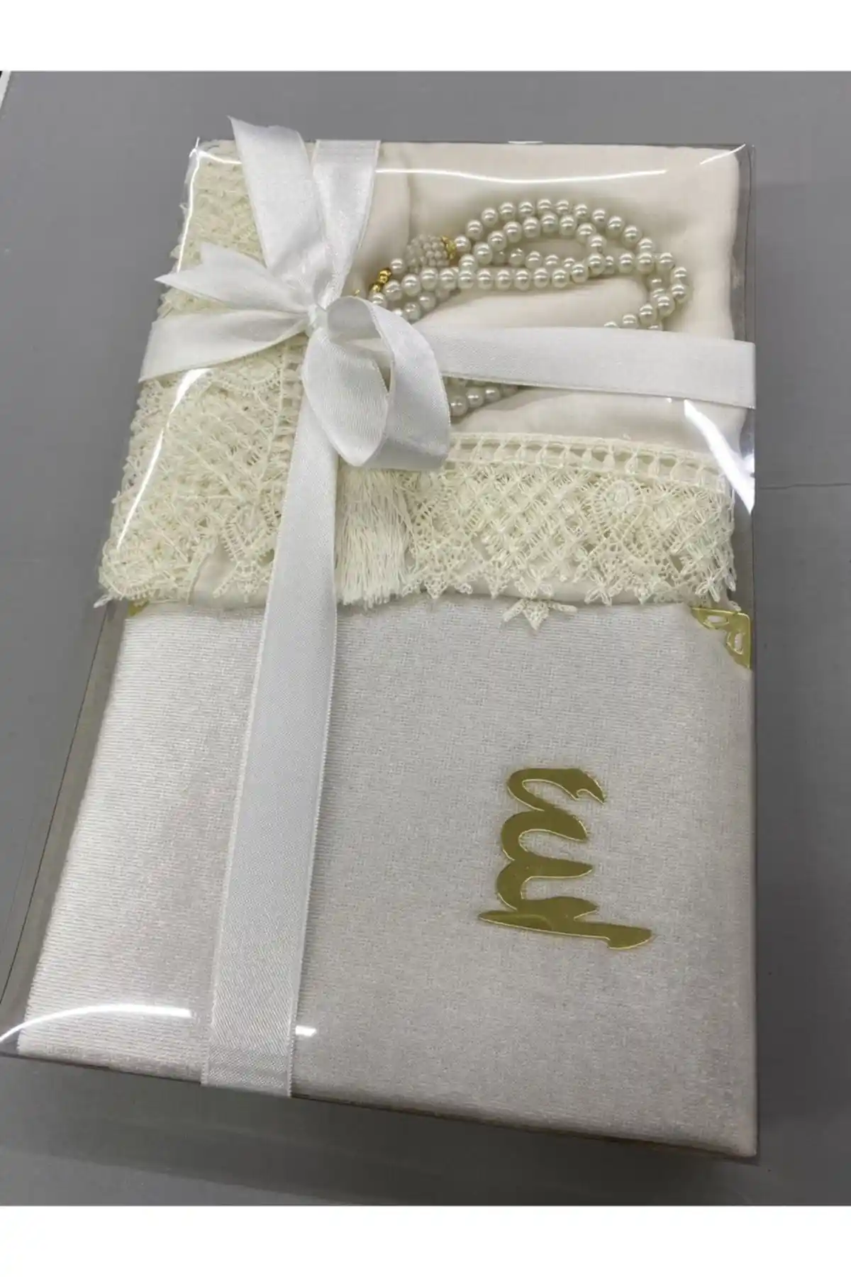 AYHANHOME Çeyizlik ve Hediyelik Seti: Zarif ve İşlevsel Düğün Hazırlıkları İçin