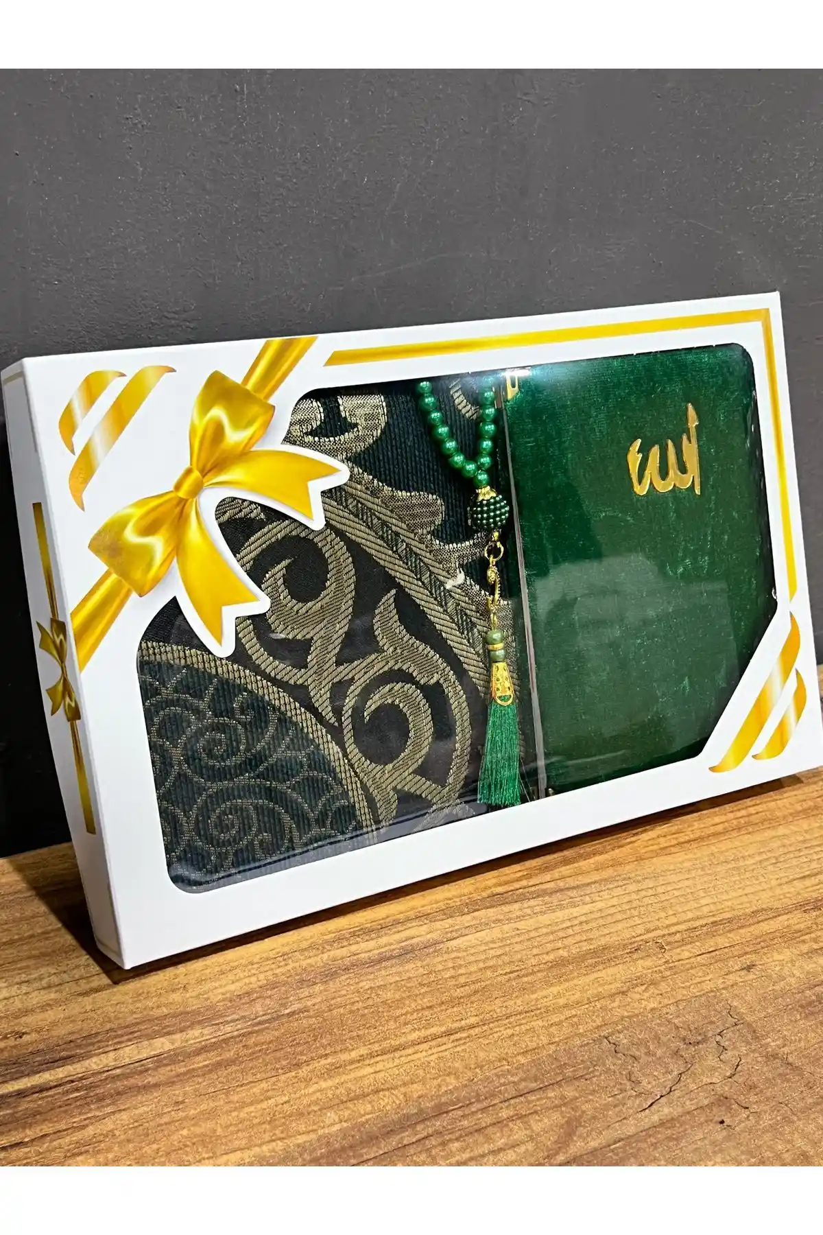 AYHANHOME Yeşil Seccade, Yasin ve Tesbih Seti: Zarif ve Fonksiyonel İslami Ürünler