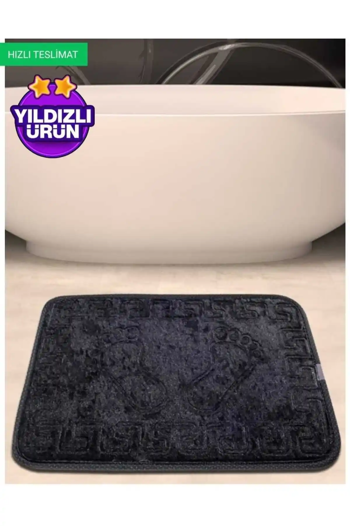 AYHOME Siyah Kaydırmaz Tabanlı Banyo Paspası Estetik ve Güvenli Kullanım İçin Ideal