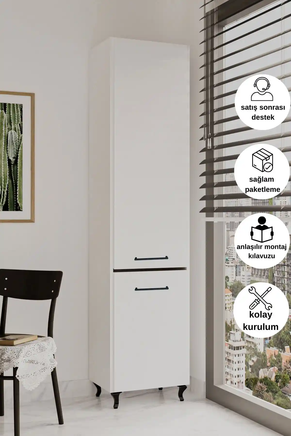 DEWOODY 208 cm Boy Kombi Dolabı Modern ve Fonksiyonel Depolama Çözümü