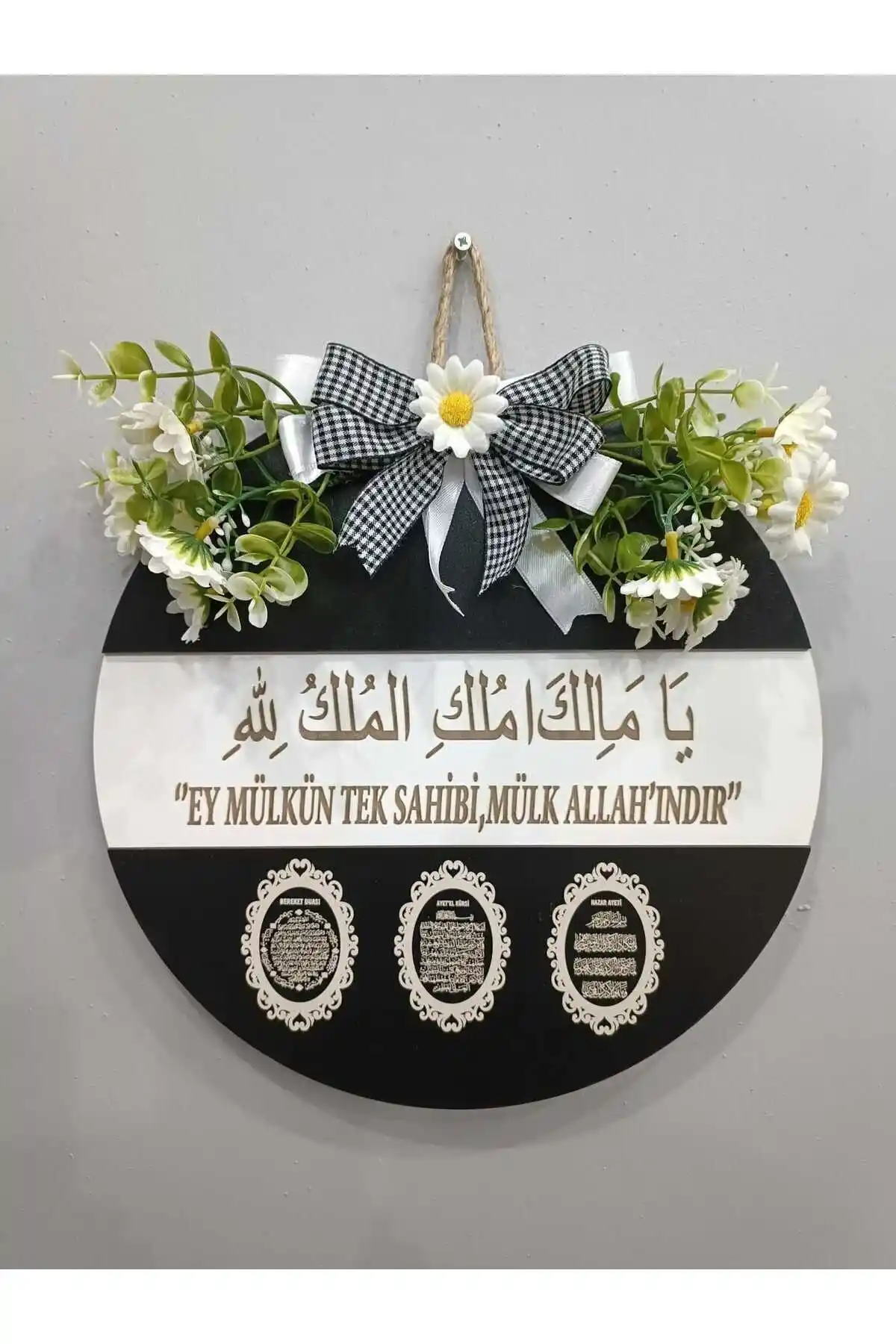 Essa Tasarım Dini Motiflerle Süslenmiş Ahşap Kapı Süsü 30x30 cm