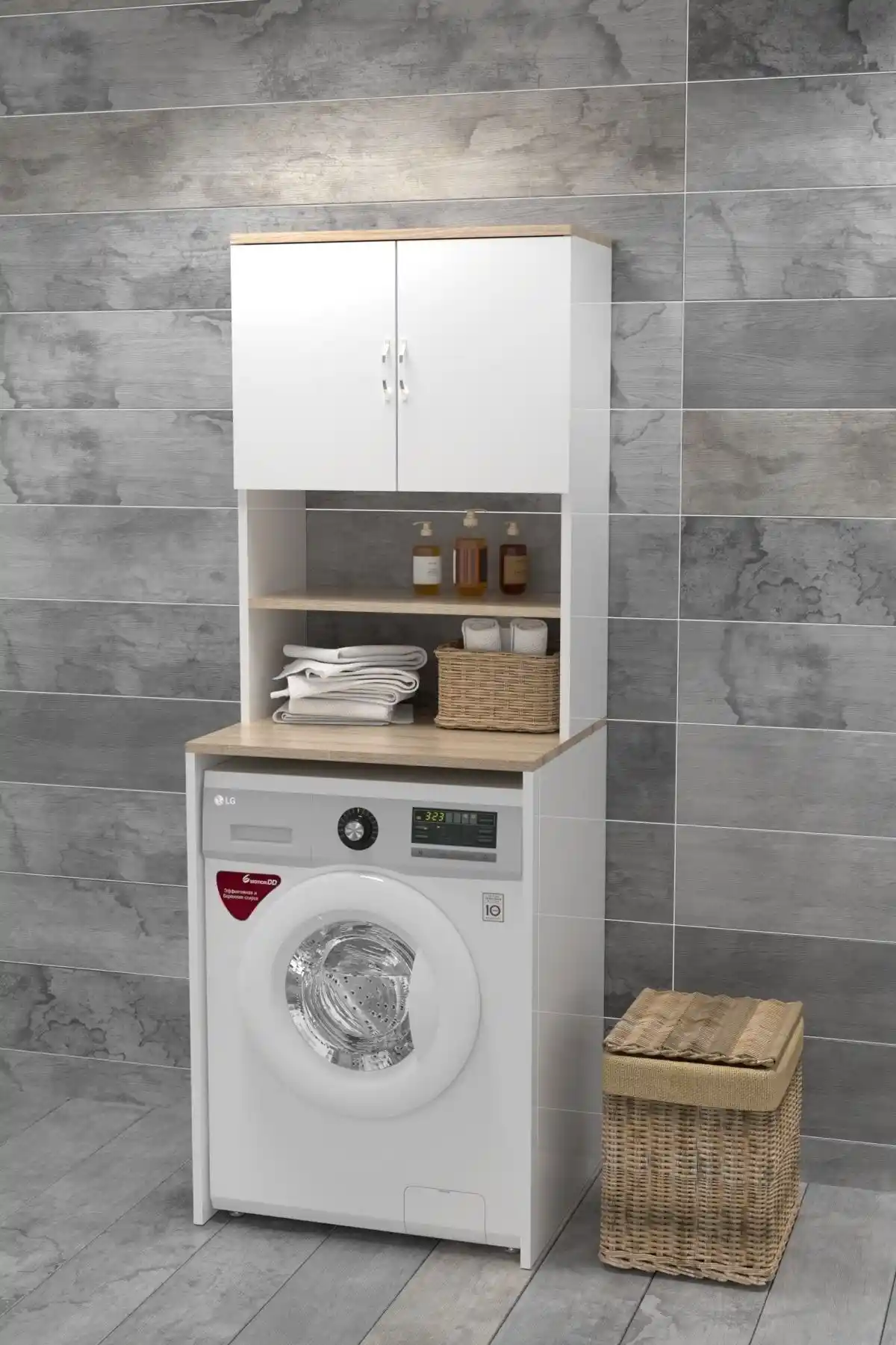 Evdemo Beyaz Çamaşır Makinesi Üstü Banyo Dolabı Rafı Modern ve Dayanıklı Tasarım