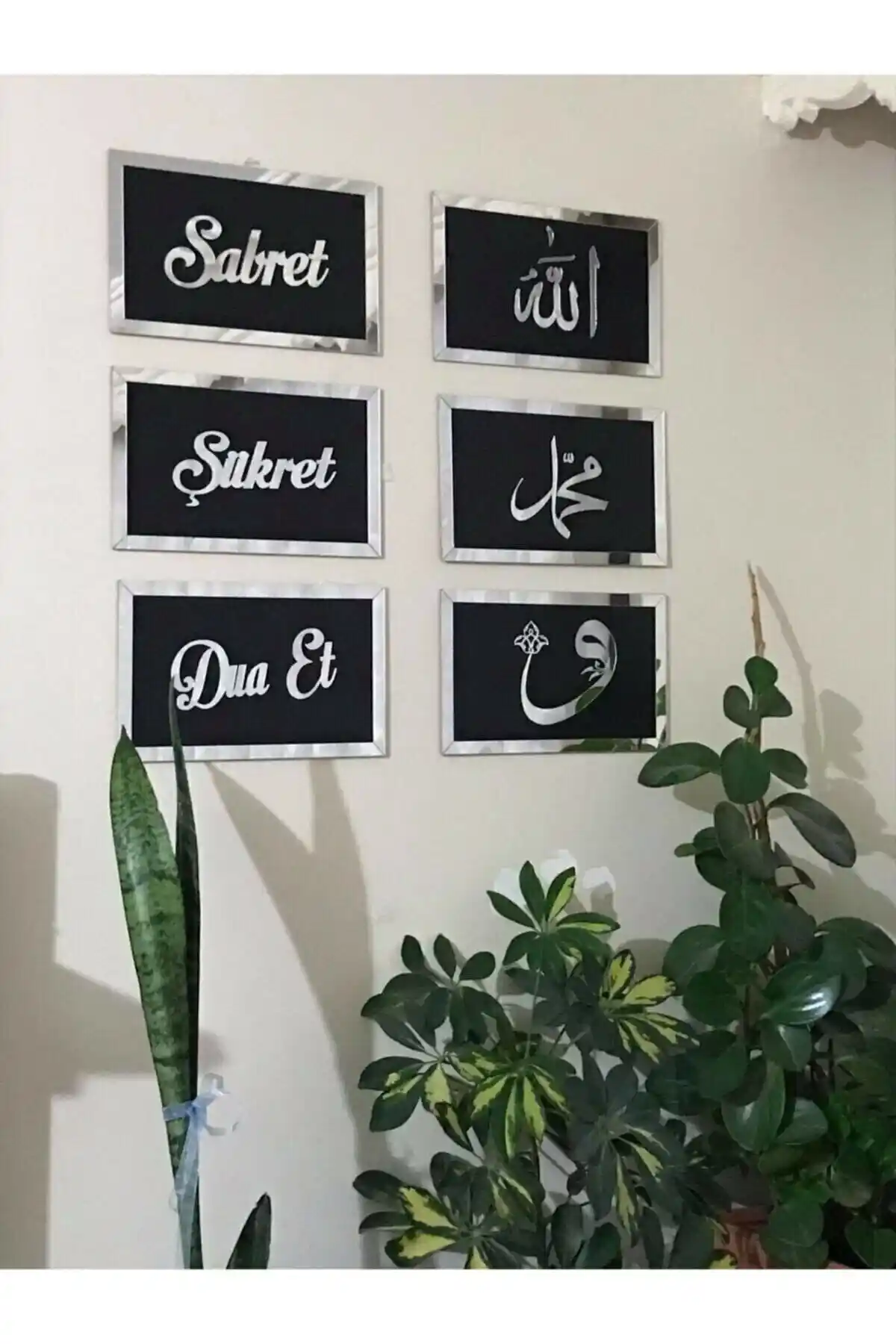 Gawwi 3D Dua Seti Modern Tasarım ve Kolay Montaj Özelliğiyle Dekorasyonunuza Değer Katar