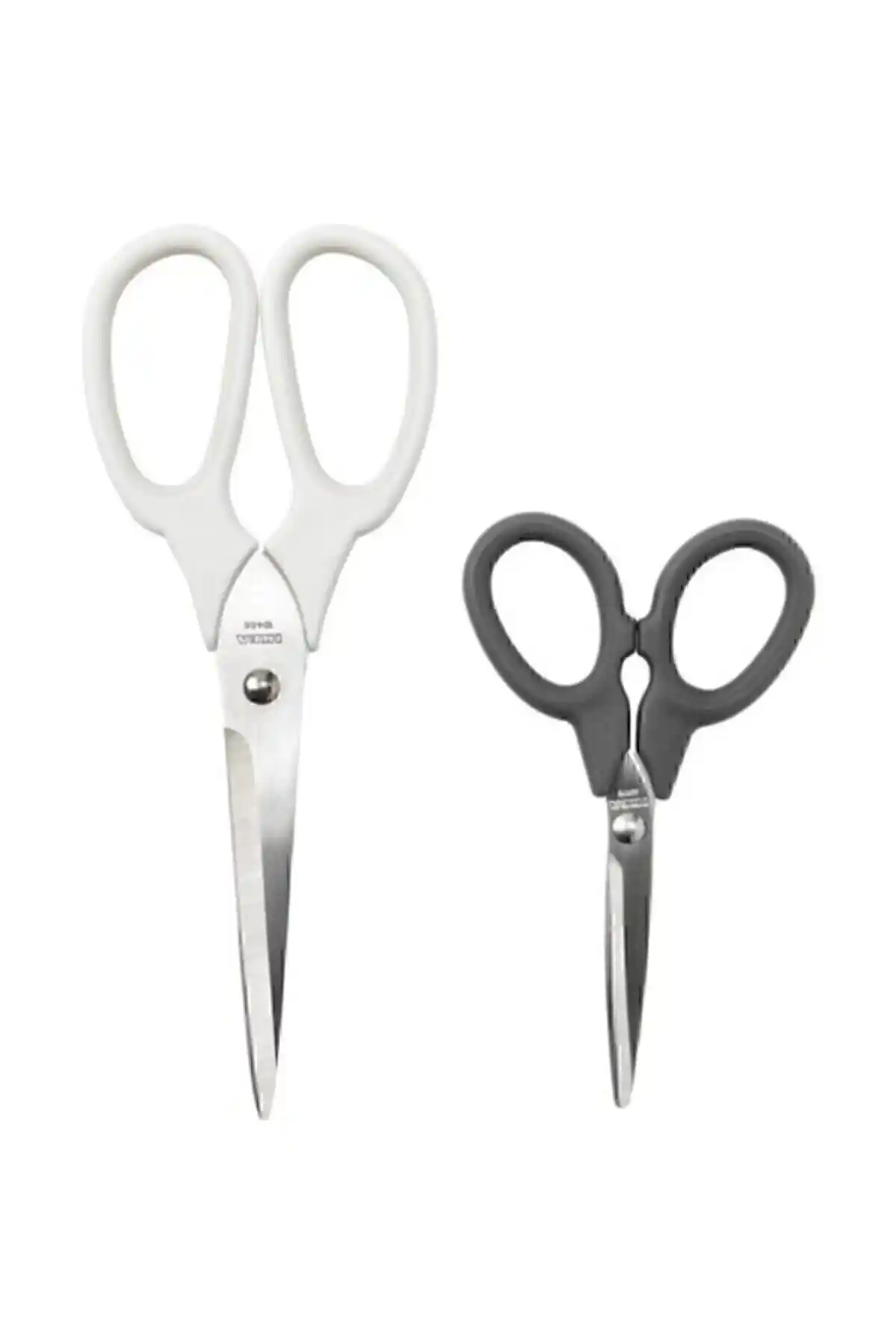 IKEA Markbart İkili Mutfak Makası: Dayanıklı ve Ergonomik Tasarım ile Çok Yönlü Kullanım