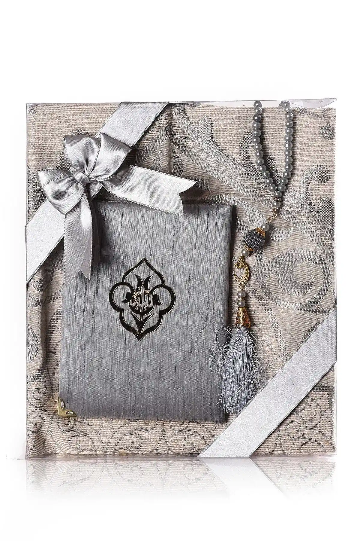 İkrahac Kare Seti Geleneksel ve Modern Dini Dekorasyon ve Kullanım Ürünleri