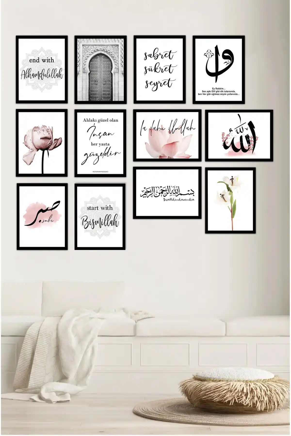 KutuTR Dekorize MDF Tablo Seti 12 Parça ile İç Mekanı Manevi ve Dini Atmosferle Güzelleştirin