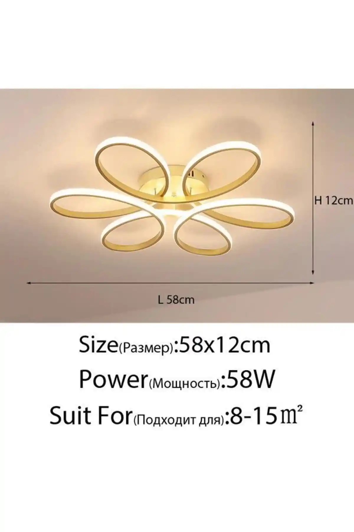 Liya Papatya Altın Renkli Modern LED Avize ile Şık ve Fonksiyonel Aydınlatma