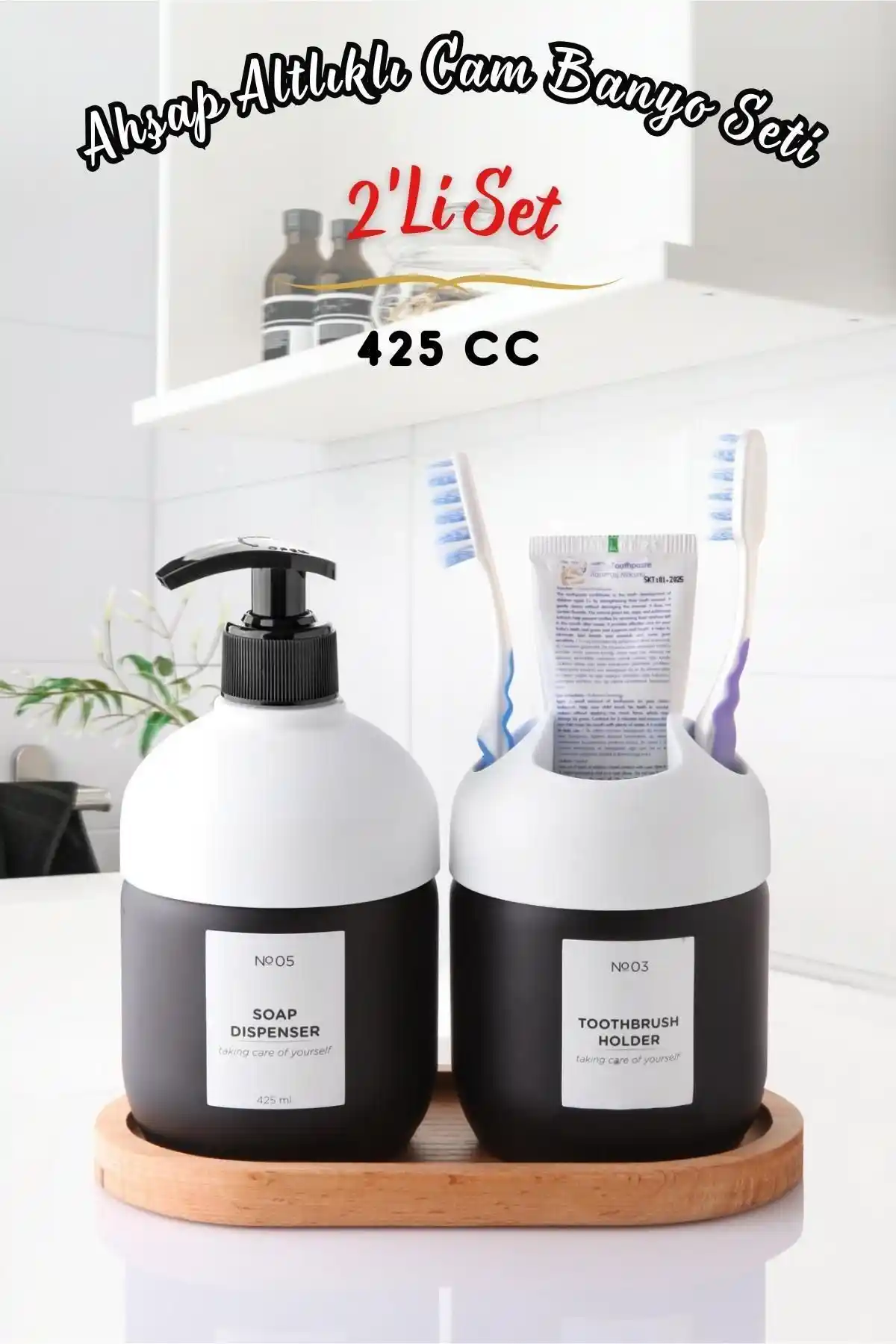 Nandy Home Lüks Ahşap Altlıklı Cam 2'li Set: Modern ve Şık Banyo Aksesuarları