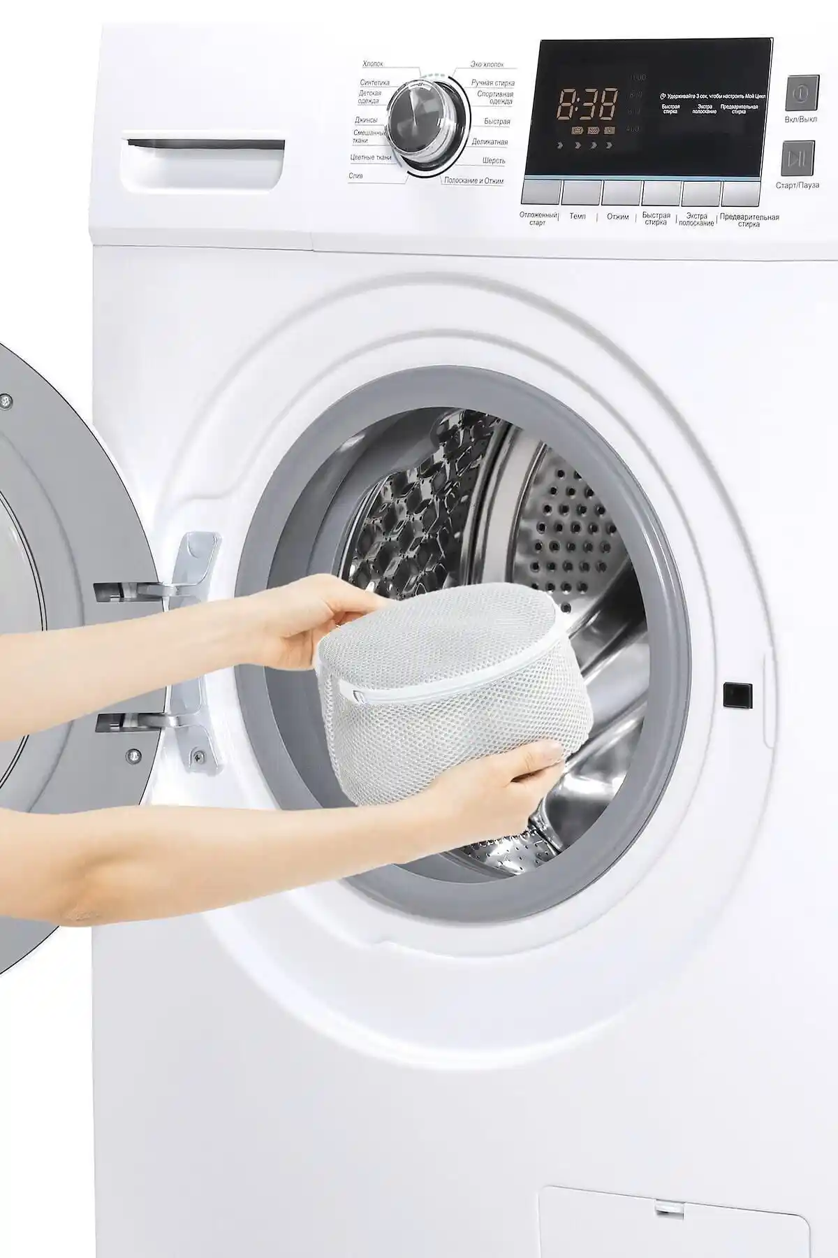 Ocean Home Textile Fermuarlı İç Çamaşır Yıkama Filesi 20x10 cm - Dayanıklı ve Pratik Koruma